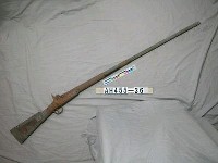 藏品(改裝火帽擊發步槍)的圖片